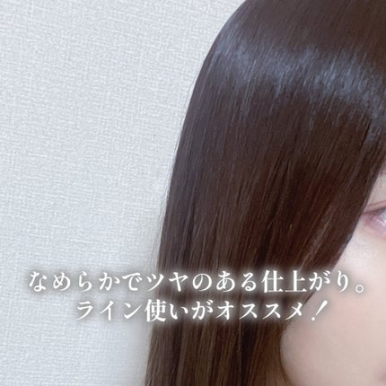 アンドハニー ピクシー モイストシルキー シャンプー1.0/ヘアトリートメント2.0/&honey/市販シャンプーを使ったクチコミ(6枚目)