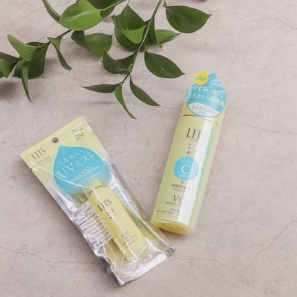 モイスト ローションC/リッツ/化粧水を使ったクチコミ(4枚目)