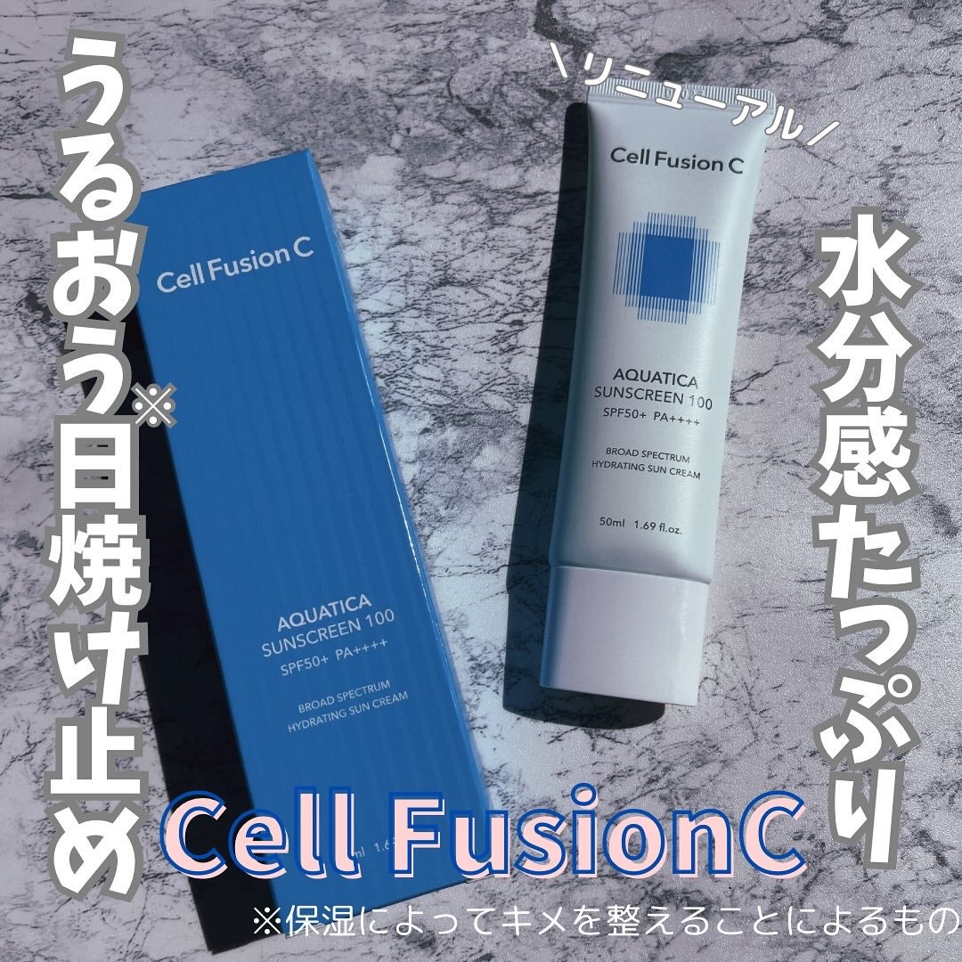 アクアティカサンスクリーン100/Cell Fusion C(セルフュージョンシー)/日焼け止めクリームを使ったクチコミ(1枚目)
