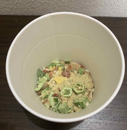 を使ったクチコミ(2枚目)