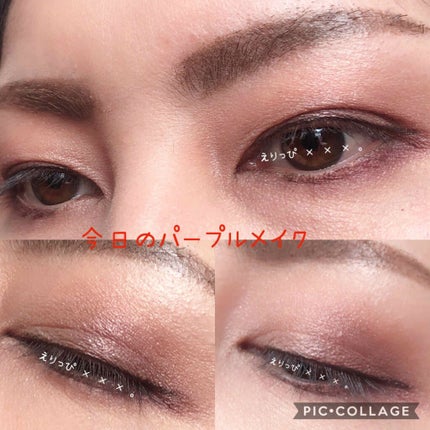 プリズム・イシム・アイズ/GIVENCHY/アイシャドウパレットを使ったクチコミ(3枚目)