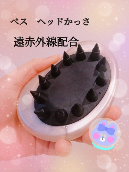 ベス vess  ヘッドかっさアッパーのクチコミ「    vess  ヘッドかっさアッパー
みなさん、こんばんは☺️
今回は、頭皮マッサージに.....」(1枚目)