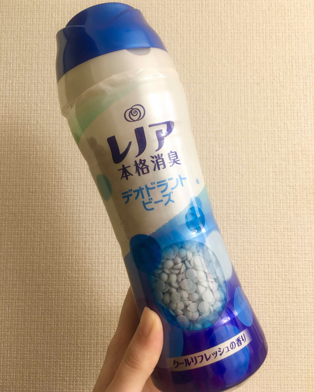 レノアプラス 衣類の消臭専用デオドラントビーズ クールリフレッシュの香り/レノア/柔軟剤を使ったクチコミ（1枚目）