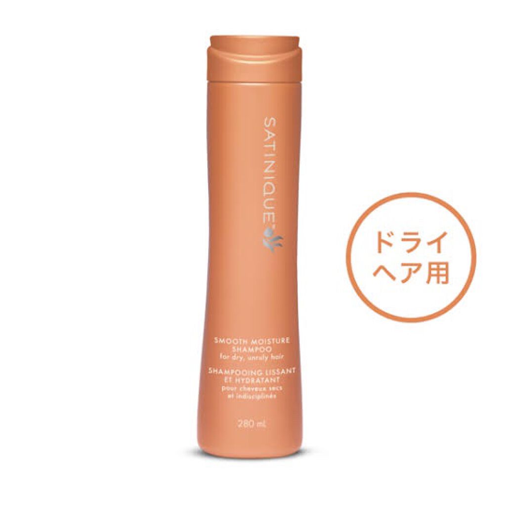 アムウェイ サテニーク G&H プロテクト UVローション/日本アムウェイ(同)/日焼け止め・UVケアを使ったクチコミ(3枚目)