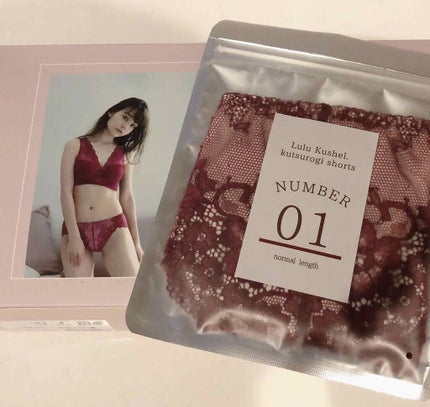 くつろぎ育乳ブラ ボルドー/Lulu Kushel./ナイトブラを使ったクチコミ(2枚目)