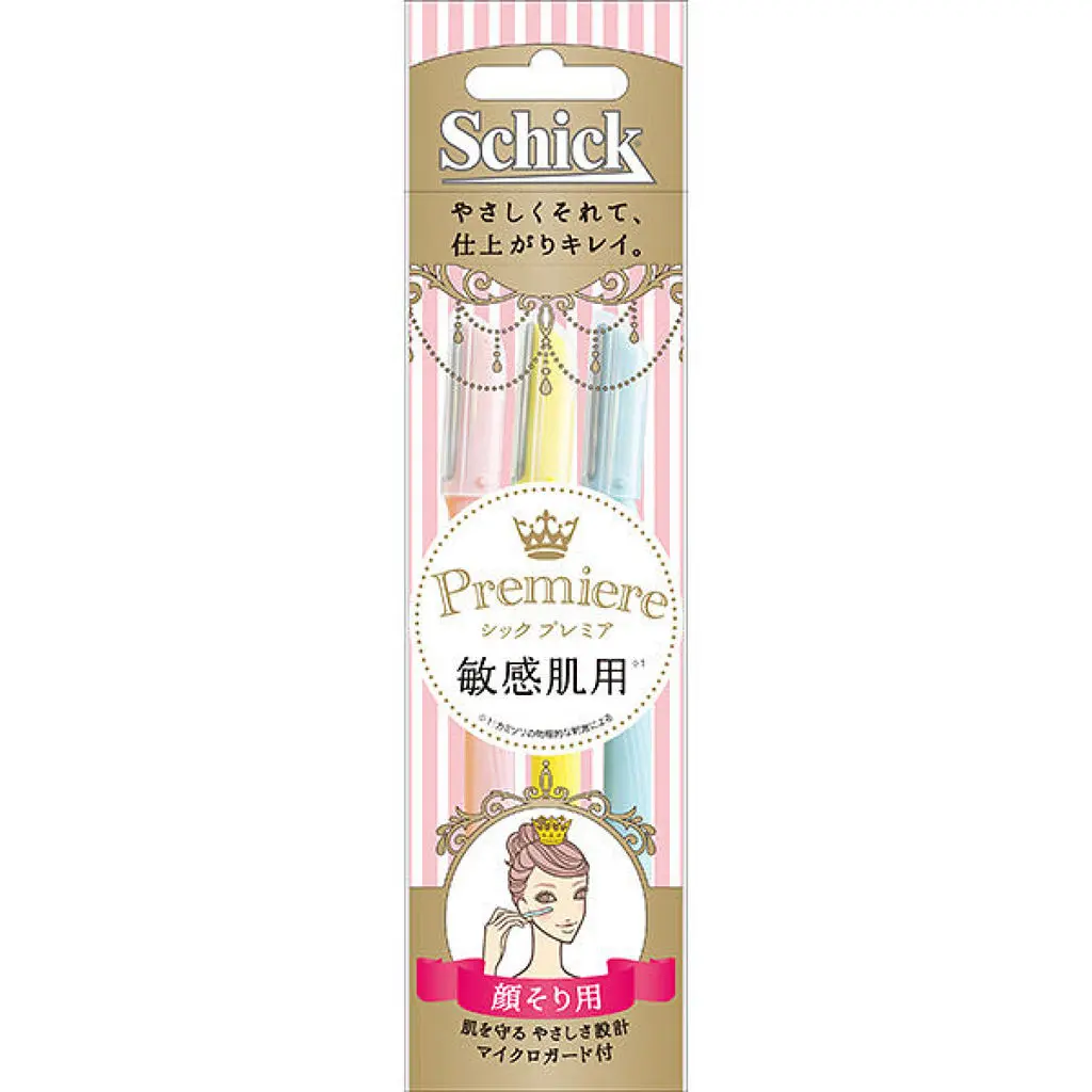 プレミア敏感肌用 Lディスポ ノーマルタイプ