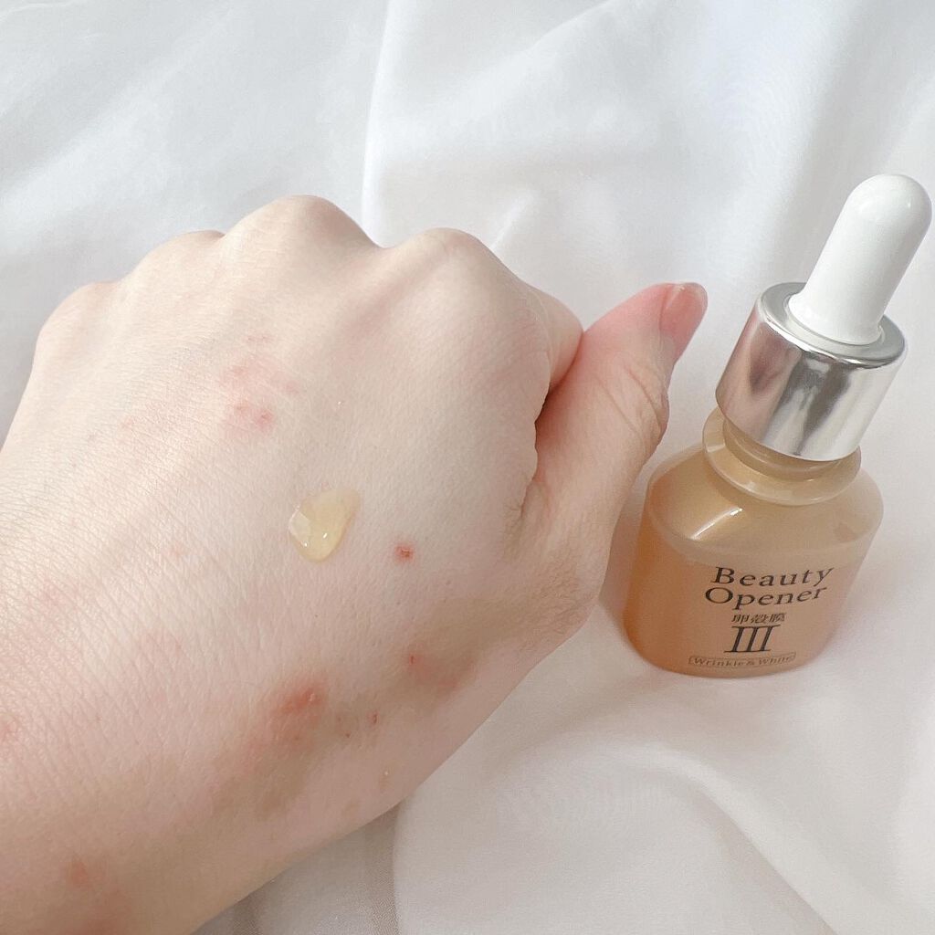 ビューティーオープナー/オージオ/美容液を使ったクチコミ(3枚目)