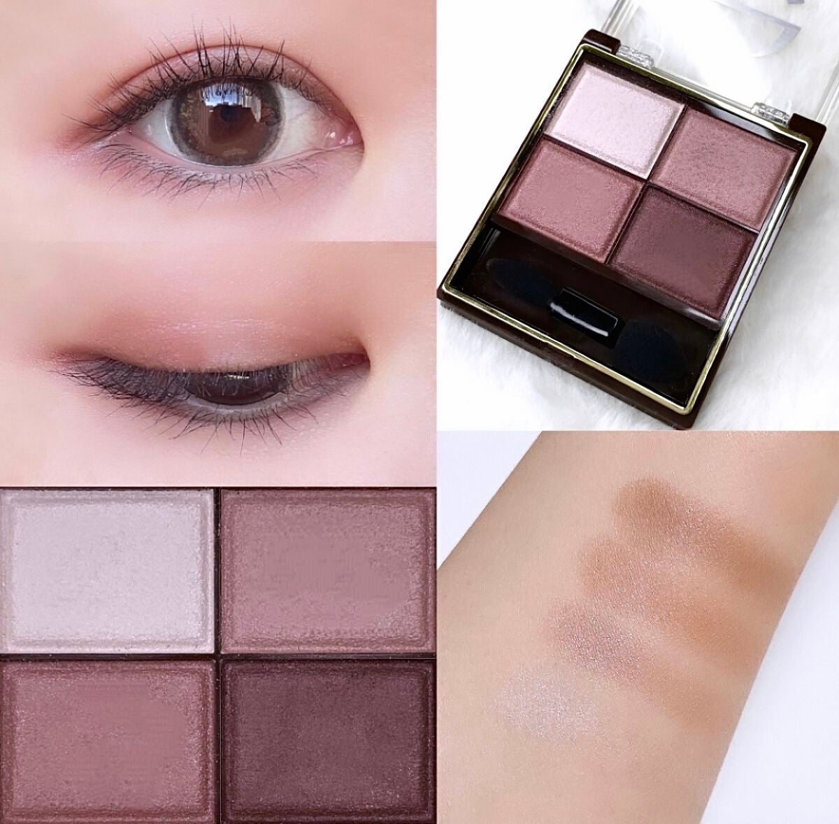 スキニーリッチシャドウ/excel/アイシャドウパレットを使ったクチコミ(1枚目)