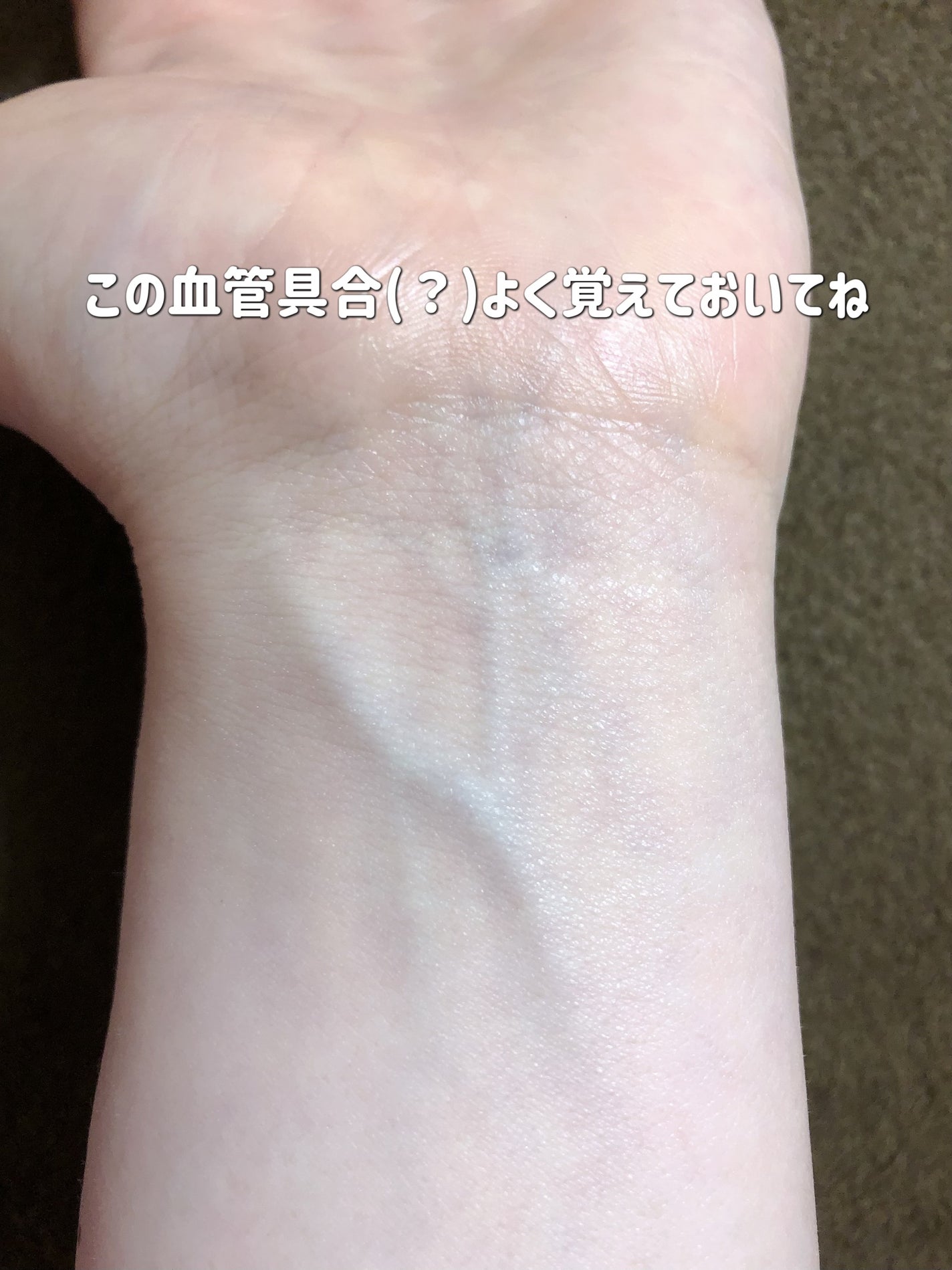 3D コンシーラー/B.A/クリームコンシーラーを使ったクチコミ(3枚目)