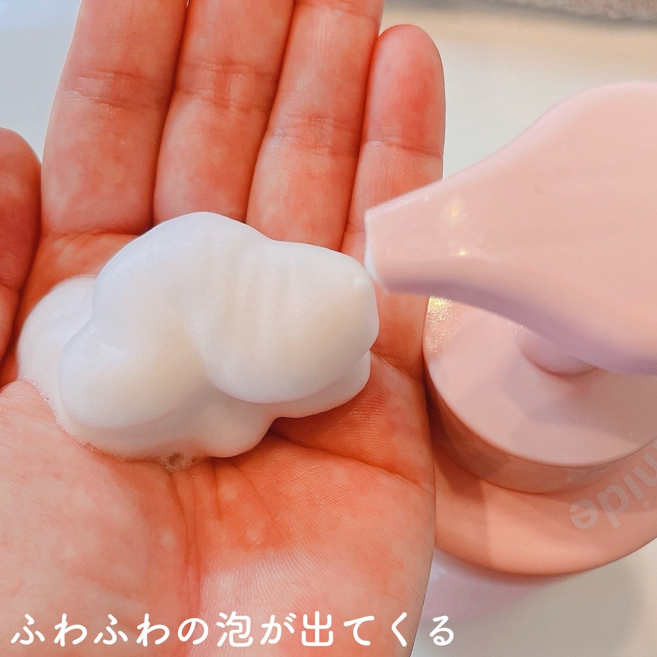 クリアバブルローション セラミド/aqua bank/化粧水を使ったクチコミ(3枚目)