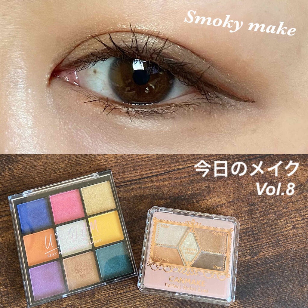 【旧品】パーフェクトスタイリストアイズ/キャンメイク/アイシャドウパレットを使ったクチコミ(1枚目)