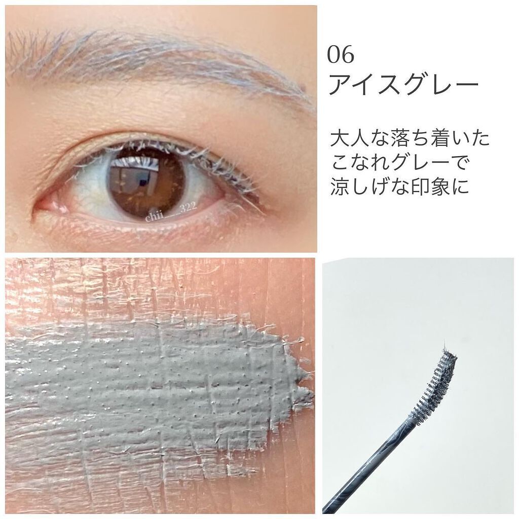 ラッシュ&アイブロウマスカラ/KIREI FACTORY/マスカラを使ったクチコミ(4枚目)