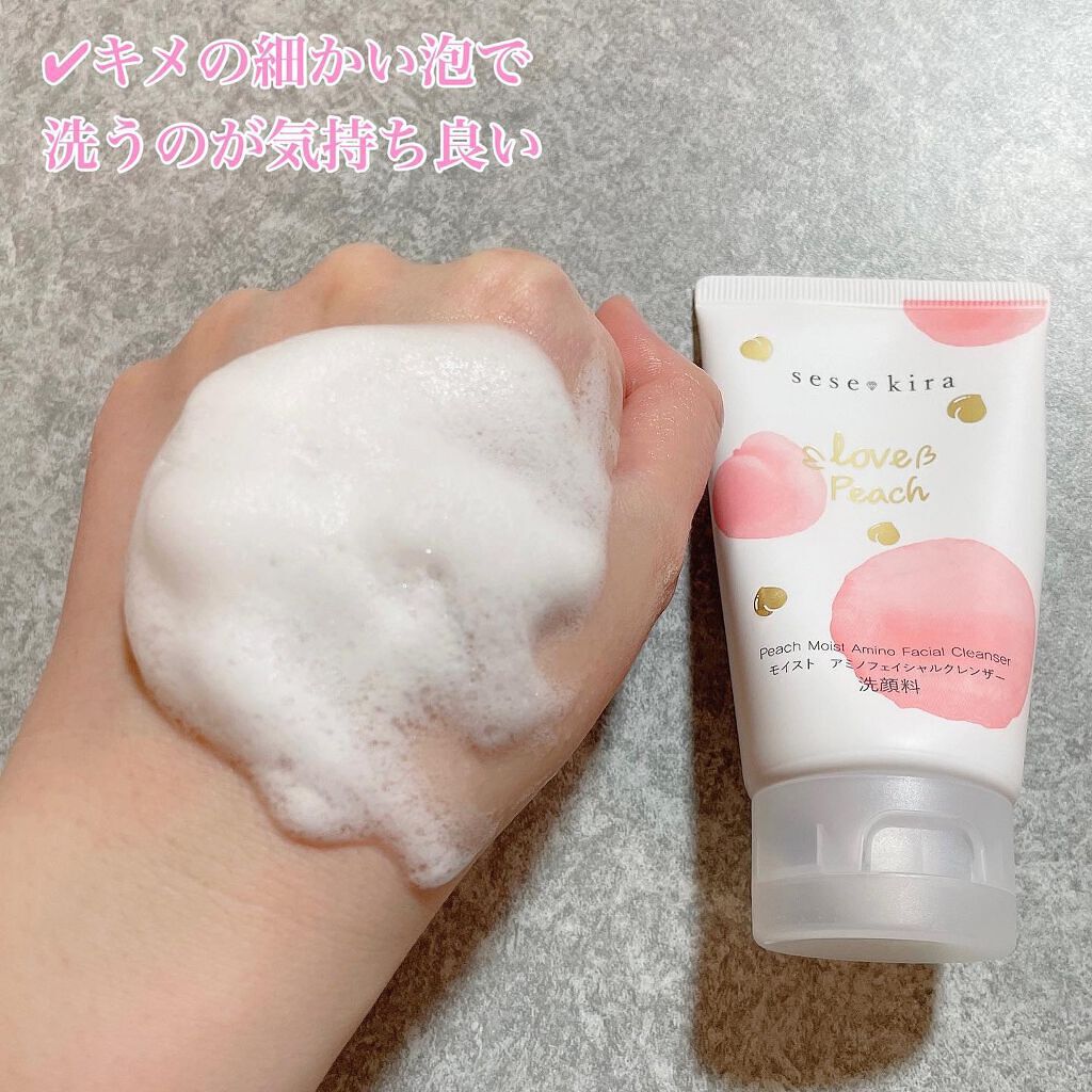 ピーチ モイスト アミノ フェイシャル クレンザー/セセキラ /洗顔フォームを使ったクチコミ(5枚目)