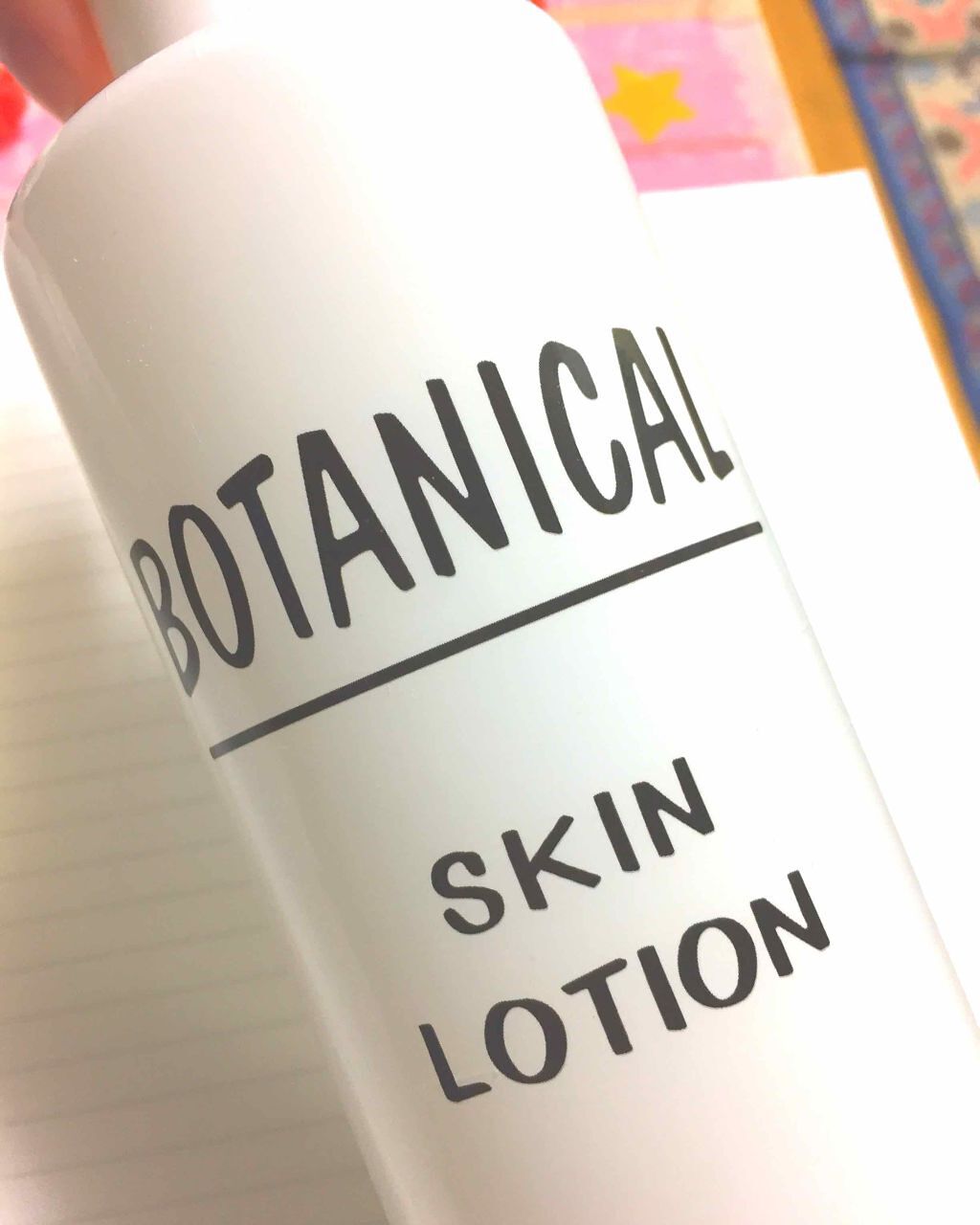 ボタニカル スキンローション/ボタニカル/化粧水を使ったクチコミ（1枚目）