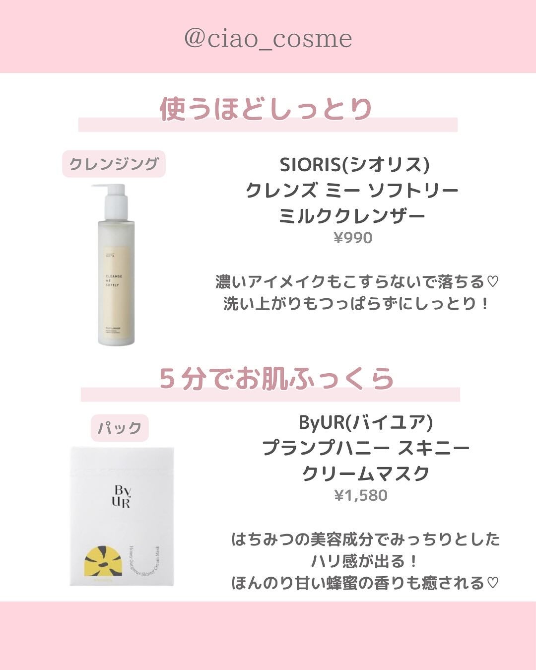 ダイブイン セラム/Torriden/美容液を使ったクチコミ(5枚目)