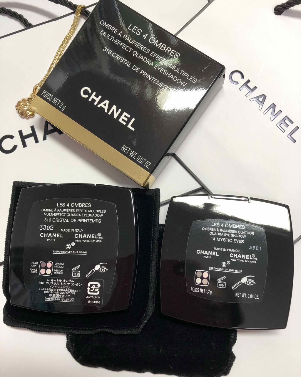 レ キャトル オンブル 316 クリスタル ドゥ プランタン/CHANEL/アイシャドウパレットを使ったクチコミ（2枚目）