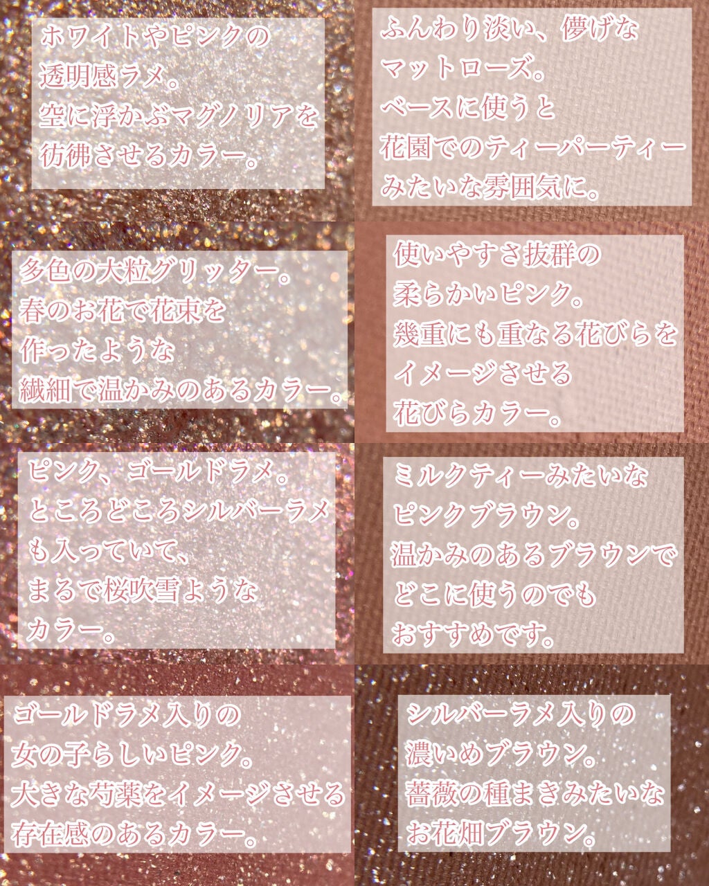 シャドウパレット/dasique/アイシャドウパレットを使ったクチコミ(4枚目)