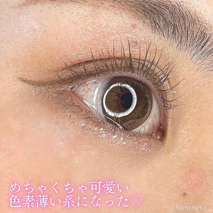 パーフェクトエクステンション マスカラ for カール/D-UP/マスカラを使ったクチコミ(8枚目)