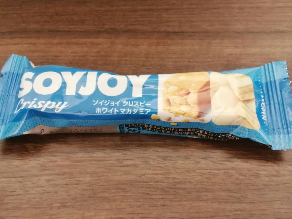 ソイジョイクリスピーホワイトマカダミア/ソイジョイ/バランス栄養食を使ったクチコミ（1枚目）