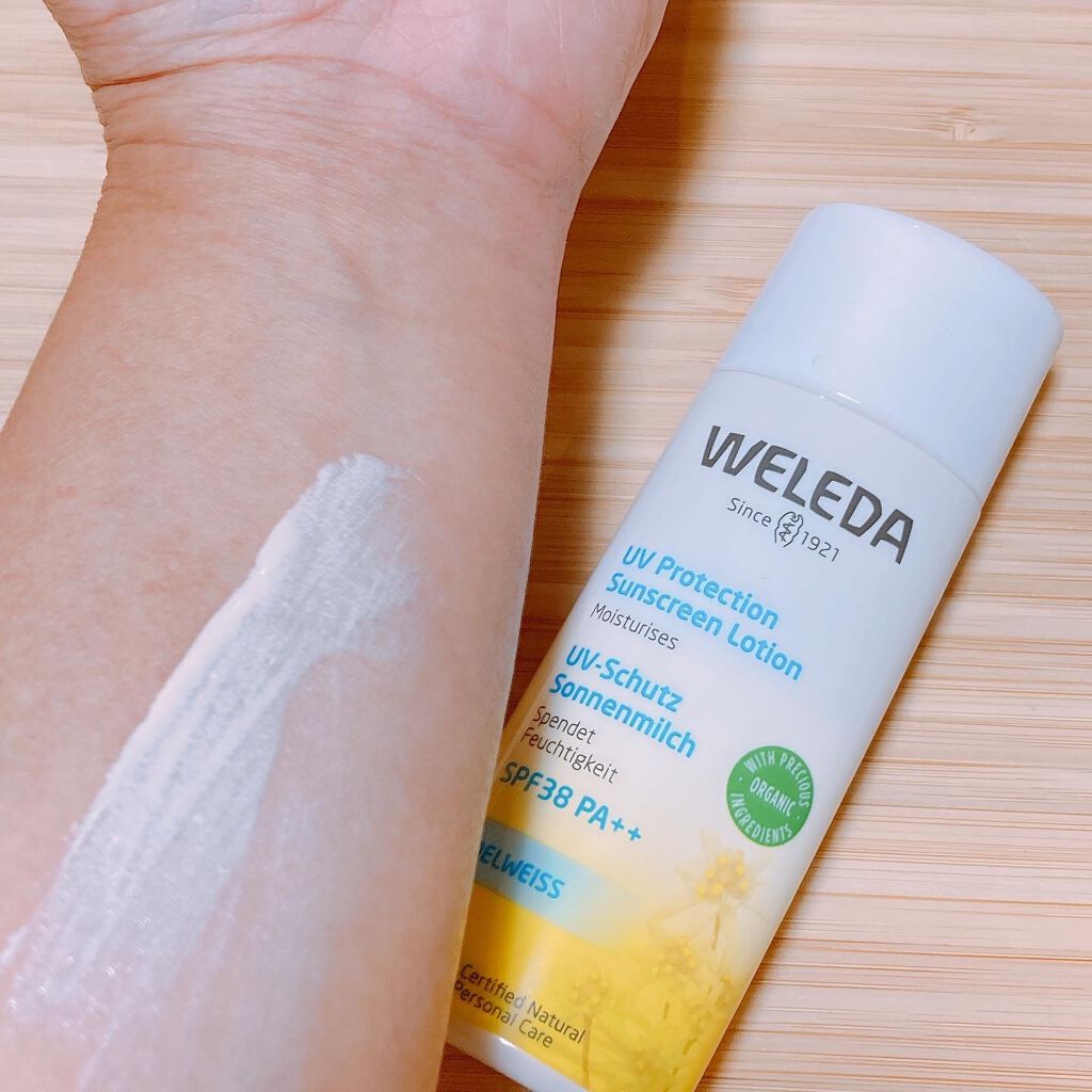 エーデルワイス UVプロテクト/WELEDA/化粧下地を使ったクチコミ(4枚目)