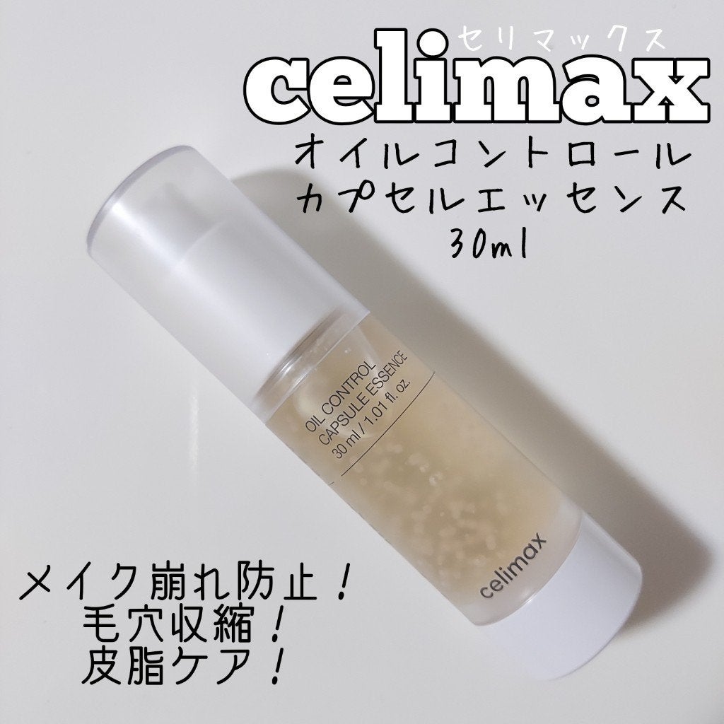 オイルコントロールカプセルエッセンス/celimax/美容液を使ったクチコミ(2枚目)