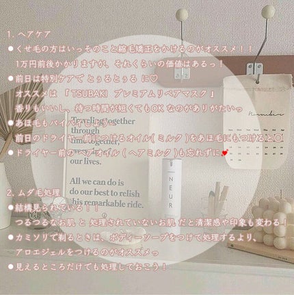 ハトムギ化粧水(ナチュリエ スキンコンディショナー R )/ナチュリエ/化粧水を使ったクチコミ(2枚目)