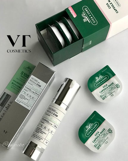 リードルショット100/VT/美容液を使ったクチコミ(1枚目)