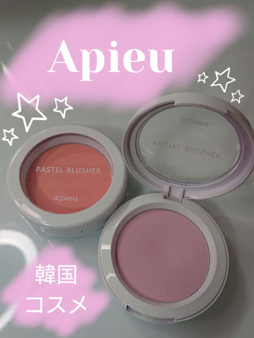 アピュー パステルブラッシャー/A’pieu/パウダーチークを使ったクチコミ(1枚目)