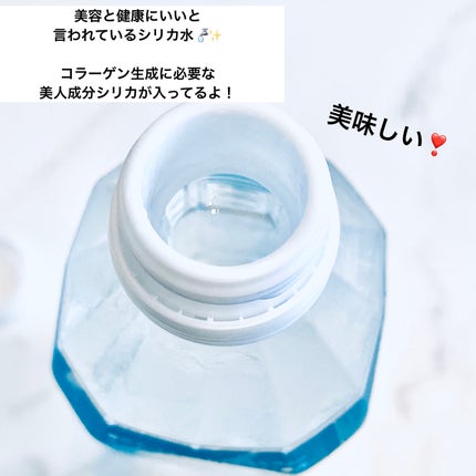 +S water/+S water/ミネラルウォーターを使ったクチコミ(2枚目)