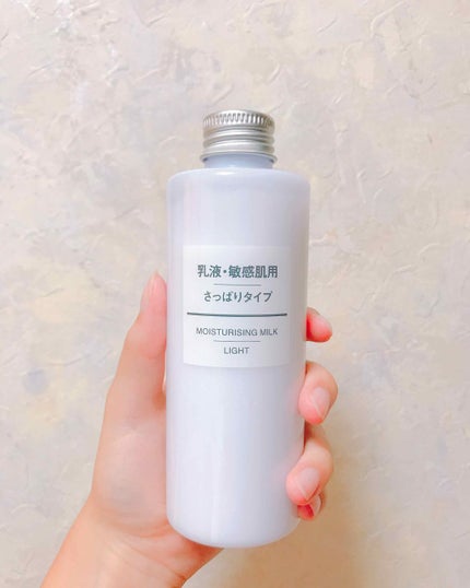 乳液・敏感肌用・さっぱりタイプ/無印良品/乳液を使ったクチコミ(1枚目)