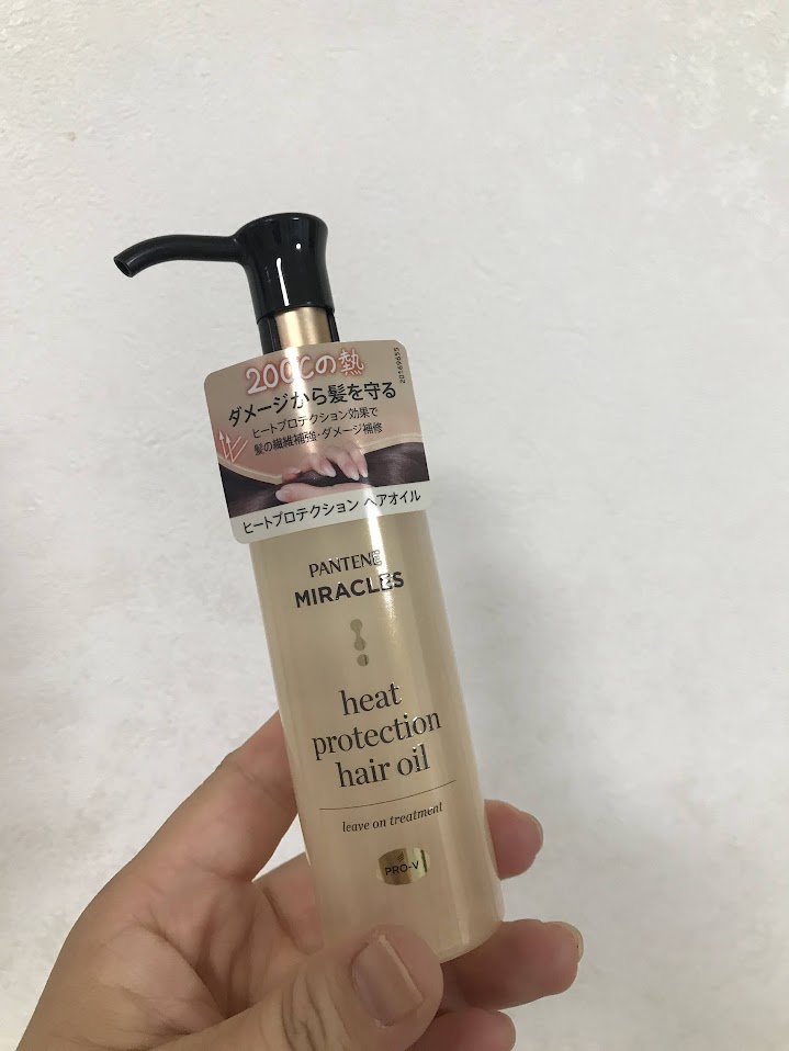 パンテーン ヒートプロテクション ヘアオイル
（洗い流さないトリートメント）
髪の毛がさらさらになってよき！
香りも好きなタイプです😊😊
#PR
#パンテーン