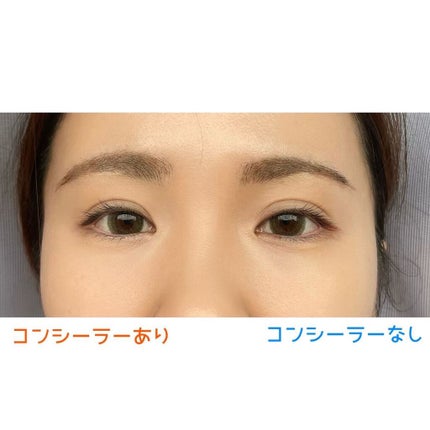 アイゾーン クリエイター/ブリリアージュ/スティックコンシーラーを使ったクチコミ(5枚目)