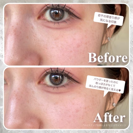 ソフトブラーリングアイパレット/wakemake/アイシャドウパレットを使ったクチコミ(8枚目)