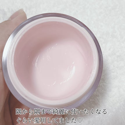 ピンクティーツリークリーム/APLIN/フェイスクリームを使ったクチコミ(2枚目)