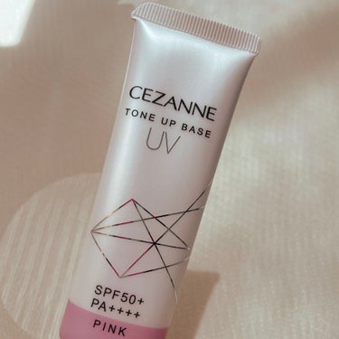 CEZANNEUVトーンアップベース
ピンク

CEZANNEさんからいただきました！

伸びが良くて、肌馴染みがいいので白浮き
しなくて使いやすい！

SPF50+PA ++++なのでこれからの季節に