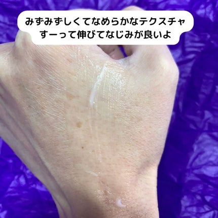 デュイセル シカプラスバーム/DEWYCEL/フェイスクリームを使ったクチコミ(5枚目)