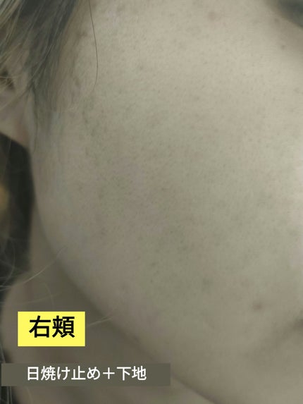 ミルキーラッピングファンデ/MAJOLICA MAJORCA/リキッドファンデーションを使ったクチコミ(5枚目)