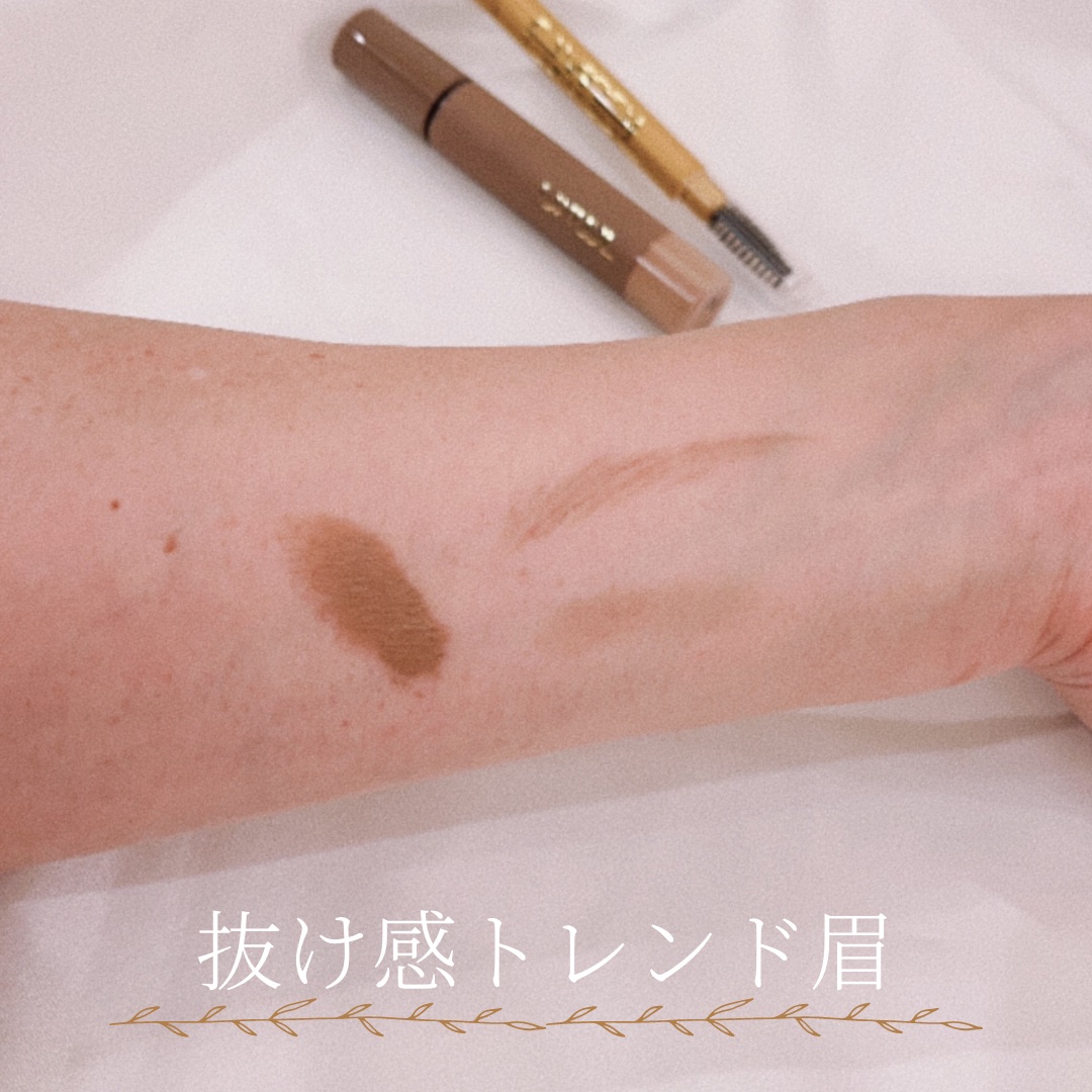 パウダー＆ペンシル　アイブロウＥＸ PD17 ロイヤルベージュ(限定)/excel/アイブロウペンシルを使ったクチコミ（2枚目）