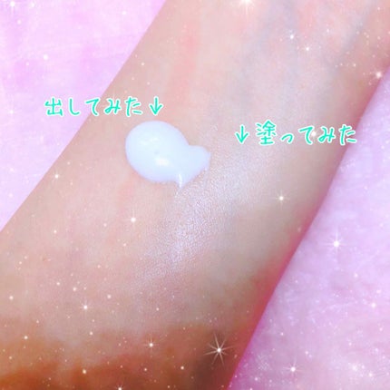 ビオレUV アクアリッチウォータリージェル /ビオレ/日焼け止め・UVケアを使ったクチコミ(2枚目)