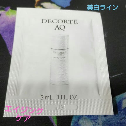 AQ アブソリュート エマルジョン ブライト/DECORTÉ/乳液を使ったクチコミ(1枚目)