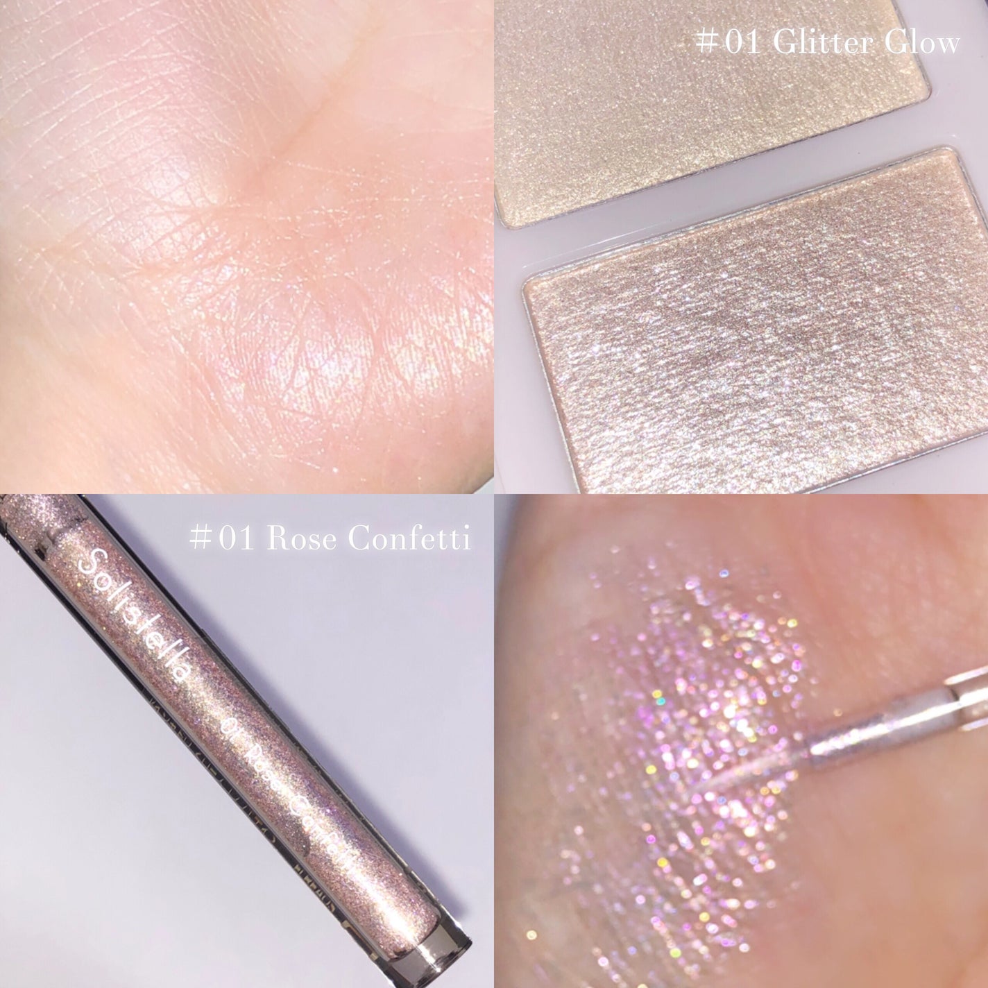 Solistella リキッドアイシャドウ/SHOBIDO/リキッドアイシャドウを使ったクチコミ(2枚目)