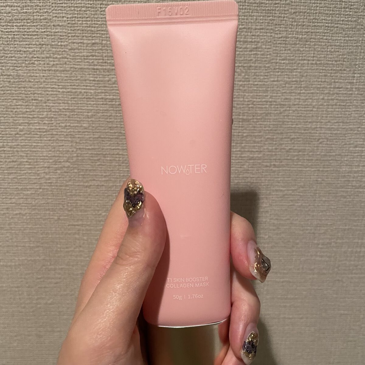 T1 スキンブースター コラーゲンマスク/NOWATER/シートマスク・パックを使ったクチコミ（1枚目）