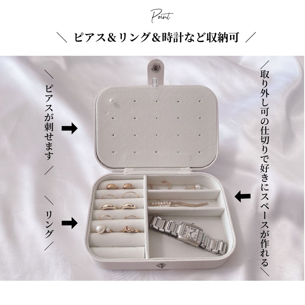 OLちゃん/田中みな実オタク on LIPS 「\プチプラ×アクセサリーボックス/⋆楽天で見つけたアクセサリー..」(4枚目)