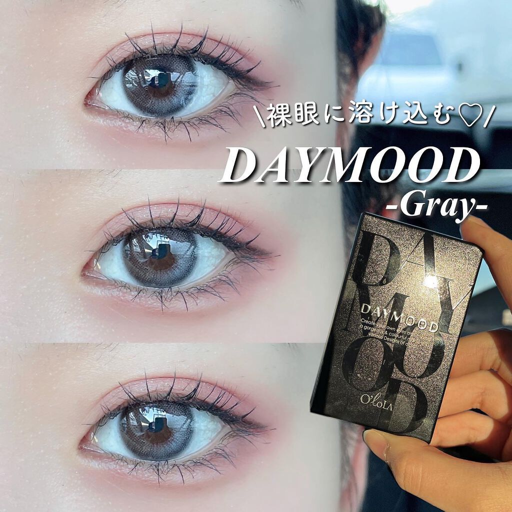デームードグレーマンスリー (DAYMOOD GRAY monthly)/OLOLA/1ヶ月(1MONTH)カラコンを使ったクチコミ(1枚目)
