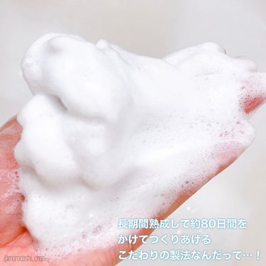 エッセンス ソープ/雪肌精/洗顔石鹸を使ったクチコミ（2枚目）