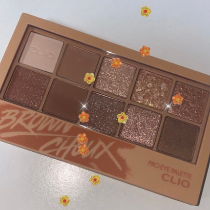 ベターザンパレット/rom&nd/アイシャドウパレットを使ったクチコミ(1枚目)