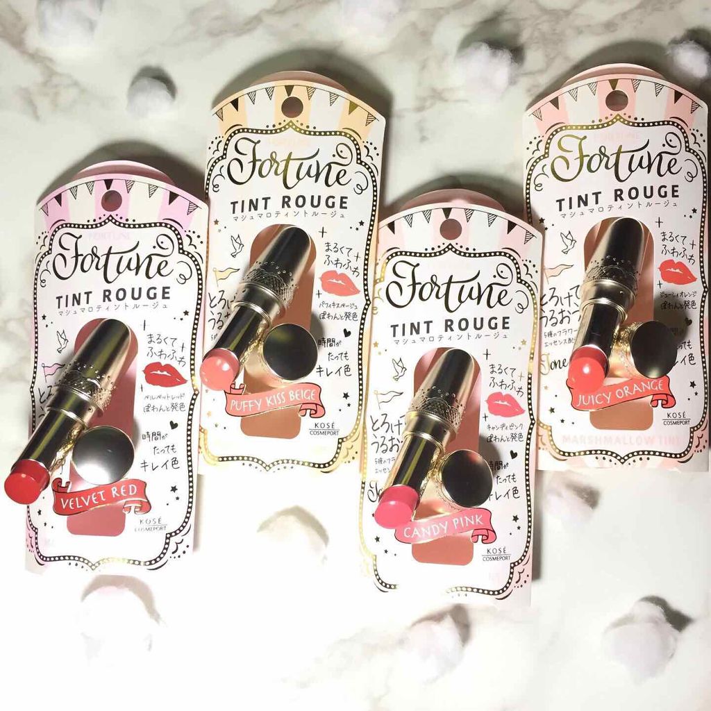マシュマロティントルージュ/フォーチュン/リップティントを使ったクチコミ（1枚目）