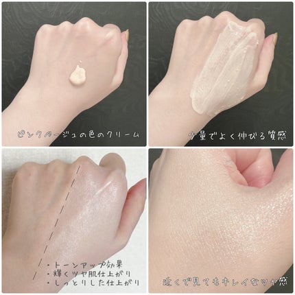 ダルバ ウォータフル エッセンス サンクリーム/ダルバ/日焼け止めクリームを使ったクチコミ(6枚目)