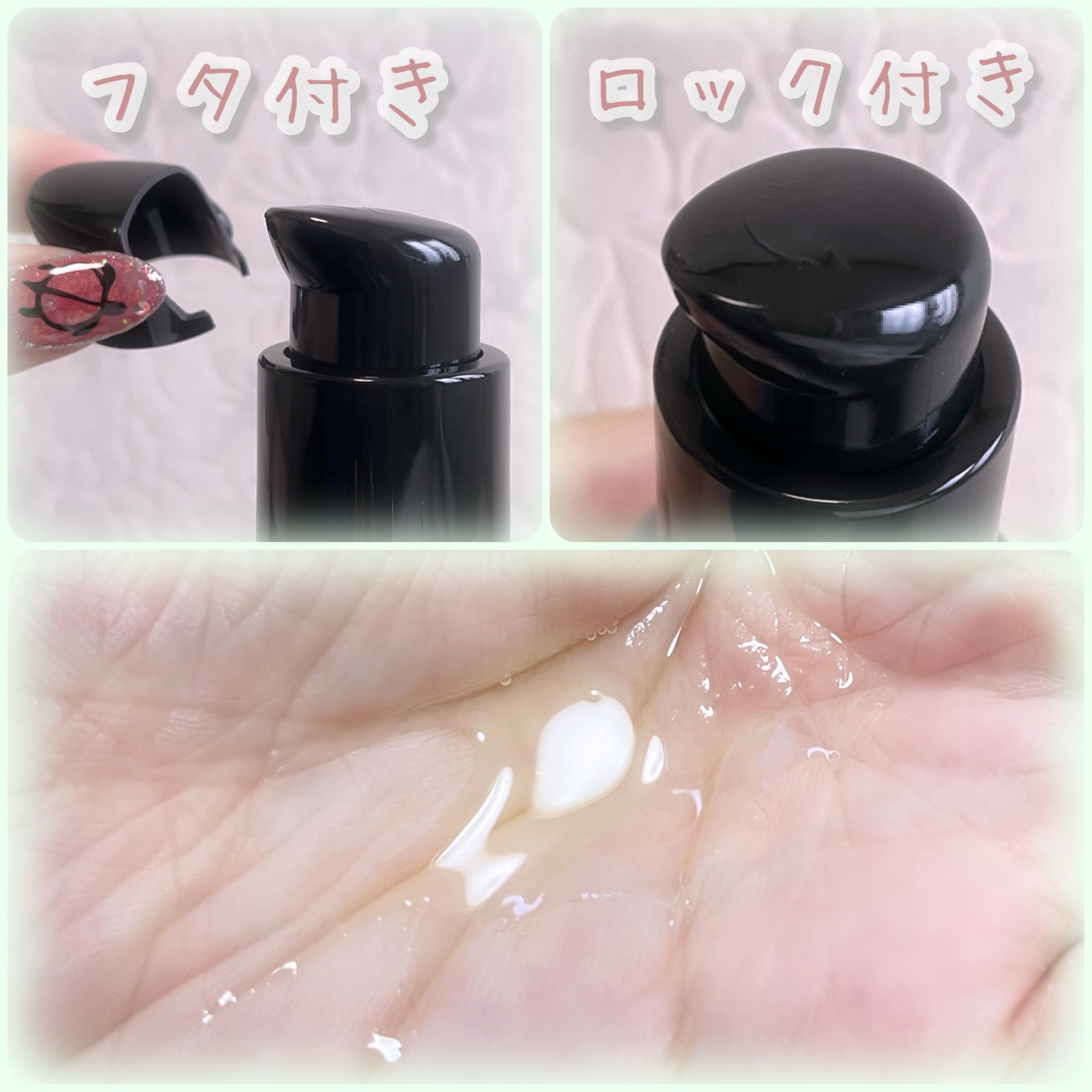 ラスティングオイル/ザ・プロダクト/ヘアオイルを使ったクチコミ（2枚目）