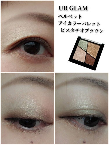 UR GLAM　VELVET EYE COLOR PALETTE/U R GLAM/アイシャドウパレットを使ったクチコミ（2枚目）